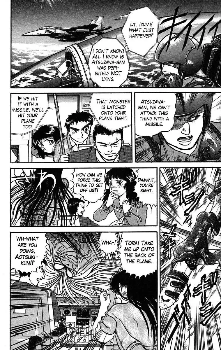 Ushio and Tora Chapter 33 9